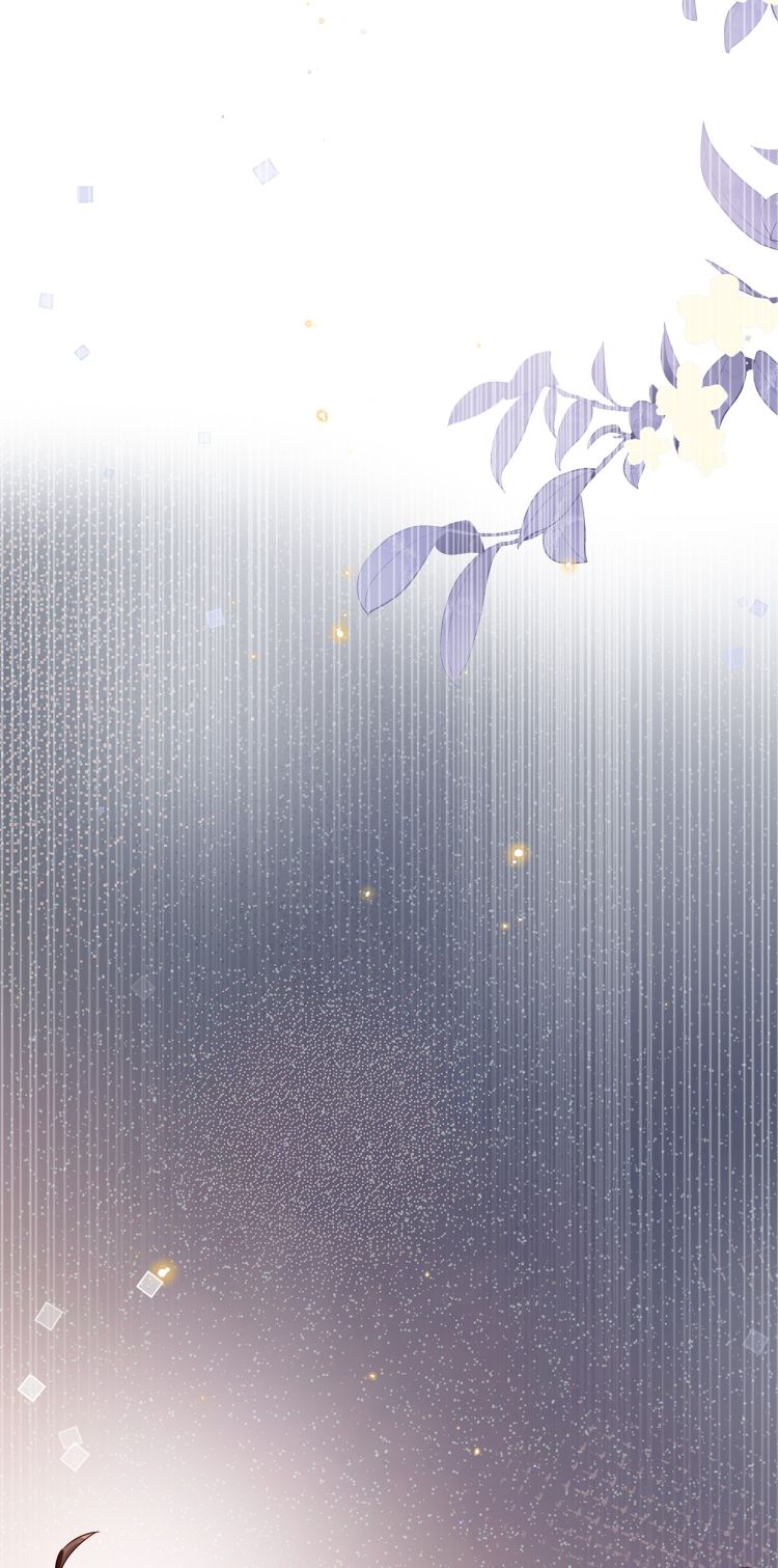 Tổng Tài Định Chế Tư Nhân: Chapter 23