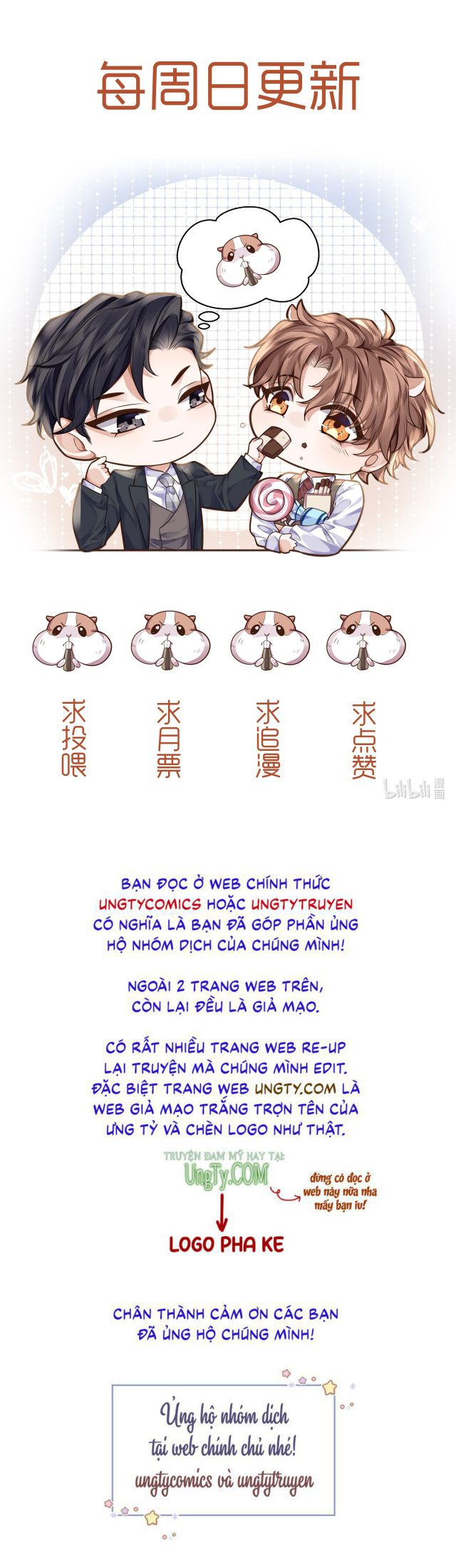 Tổng Tài Định Chế Tư Nhân: Chapter 23