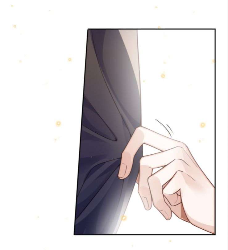 Tổng Tài Định Chế Tư Nhân: Chapter 24