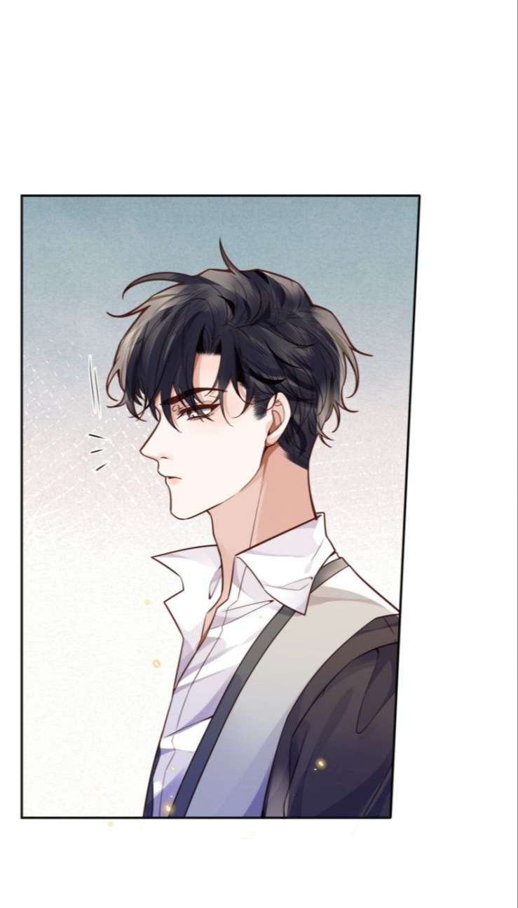 Tổng Tài Định Chế Tư Nhân: Chapter 24