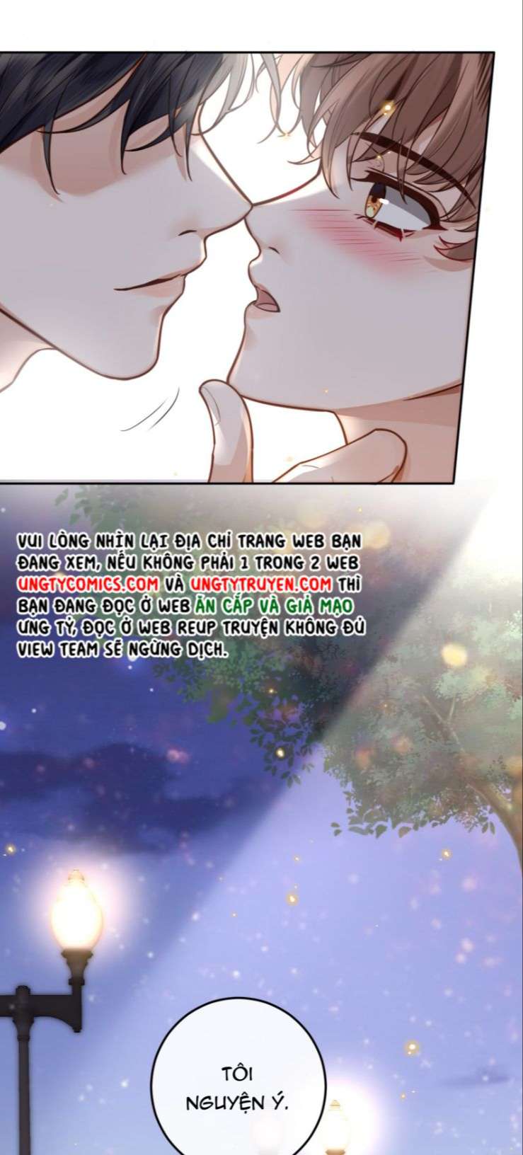 Tổng Tài Định Chế Tư Nhân: Chapter 24