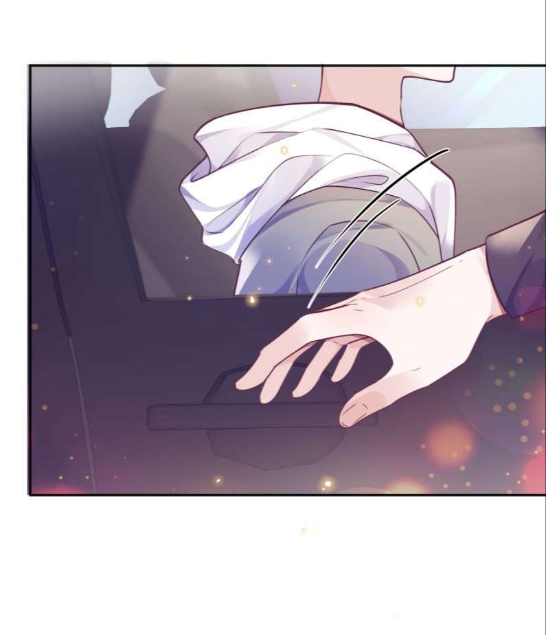 Tổng Tài Định Chế Tư Nhân: Chapter 25