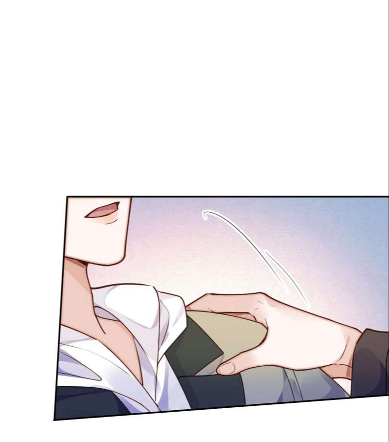 Tổng Tài Định Chế Tư Nhân: Chapter 25