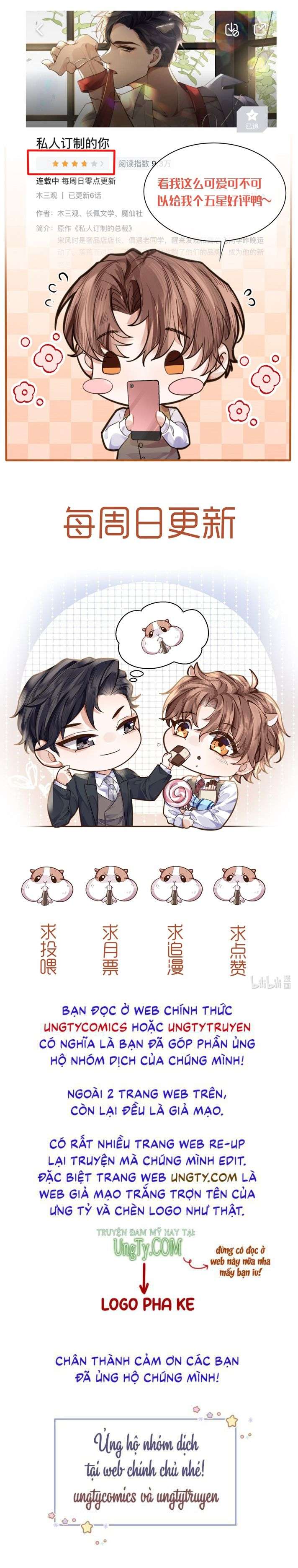 Tổng Tài Định Chế Tư Nhân: Chapter 25