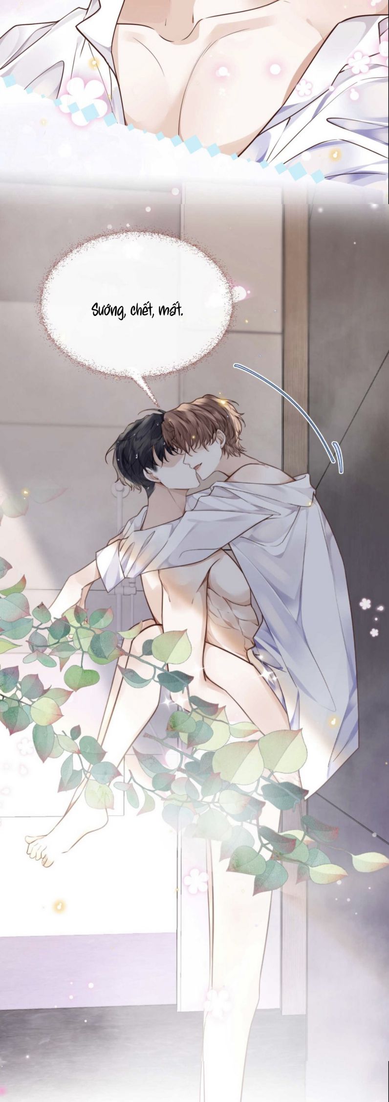 Tổng Tài Định Chế Tư Nhân: Chapter 26