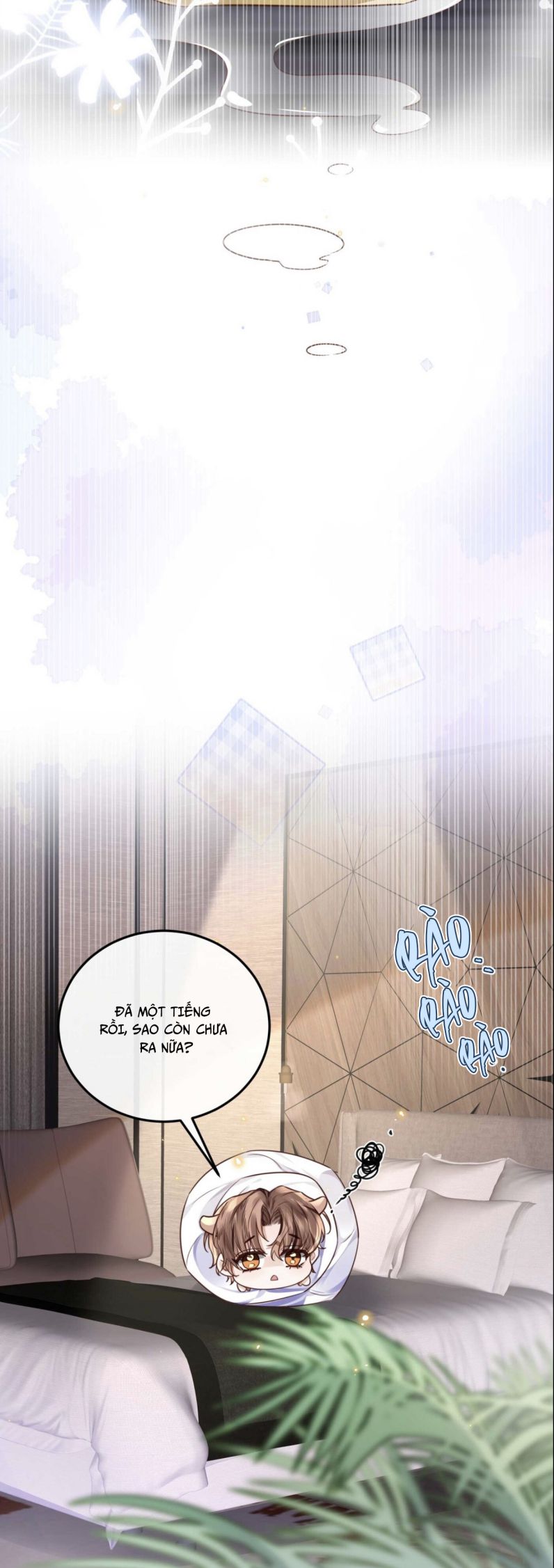 Tổng Tài Định Chế Tư Nhân: Chapter 26