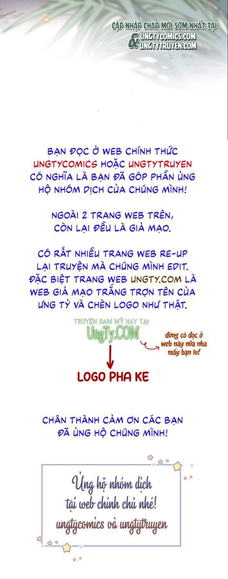 Tổng Tài Định Chế Tư Nhân: Chapter 26