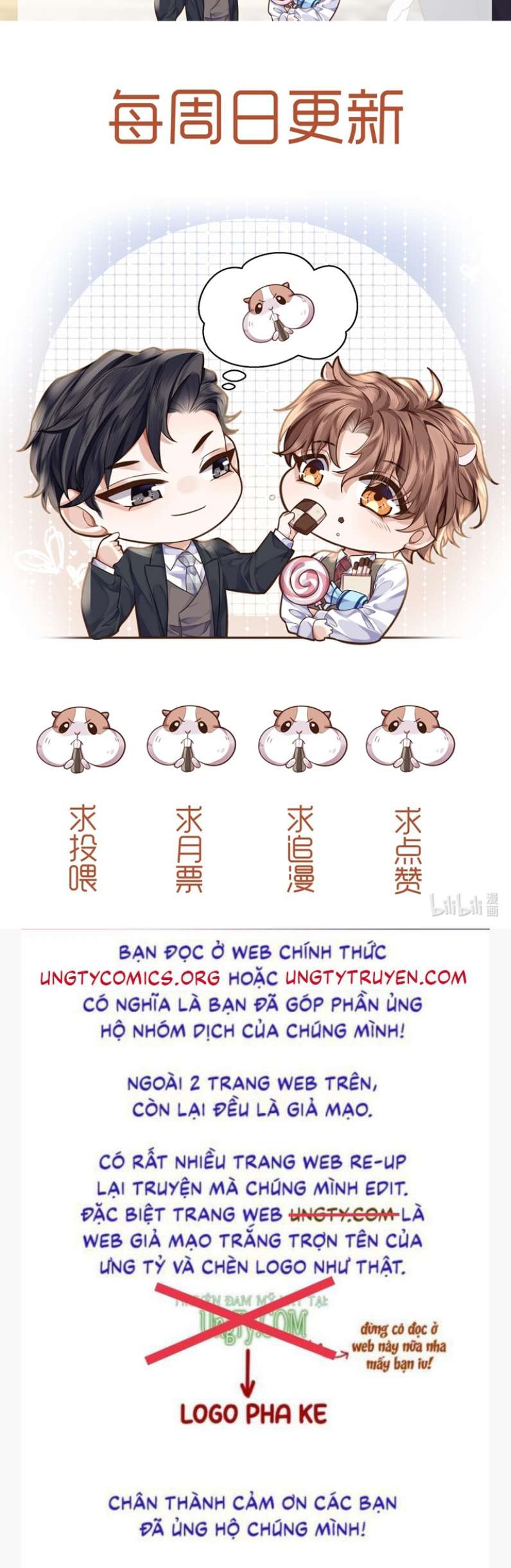 Tổng Tài Định Chế Tư Nhân: Chapter 31