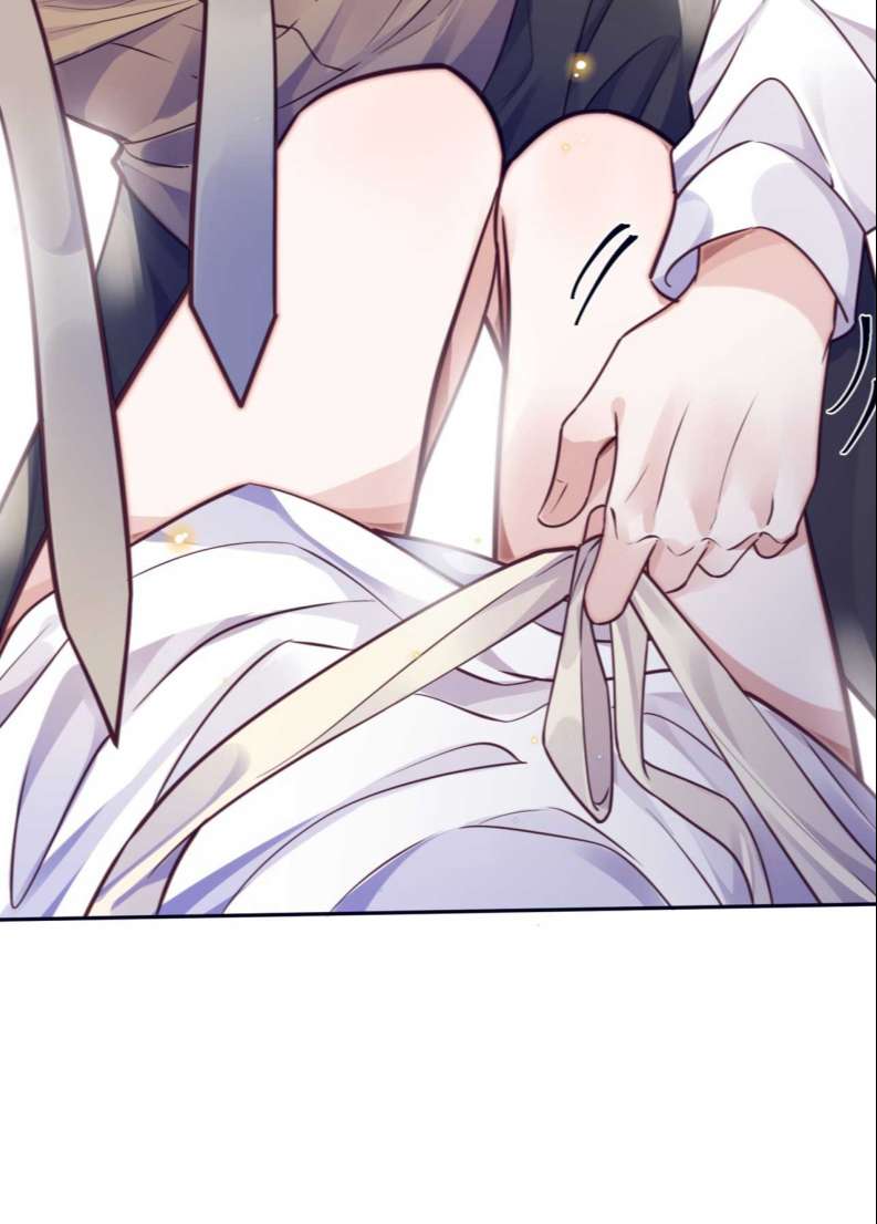 Tổng Tài Định Chế Tư Nhân: Chapter 31