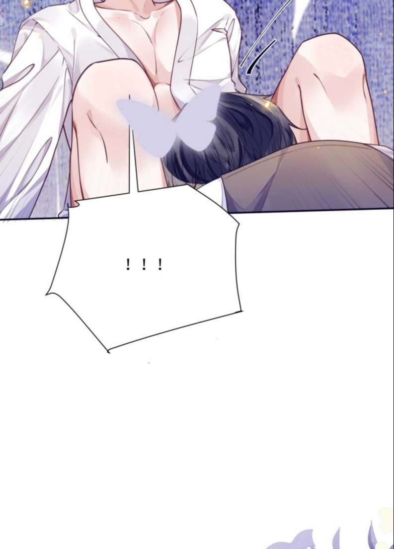 Tổng Tài Định Chế Tư Nhân: Chapter 31