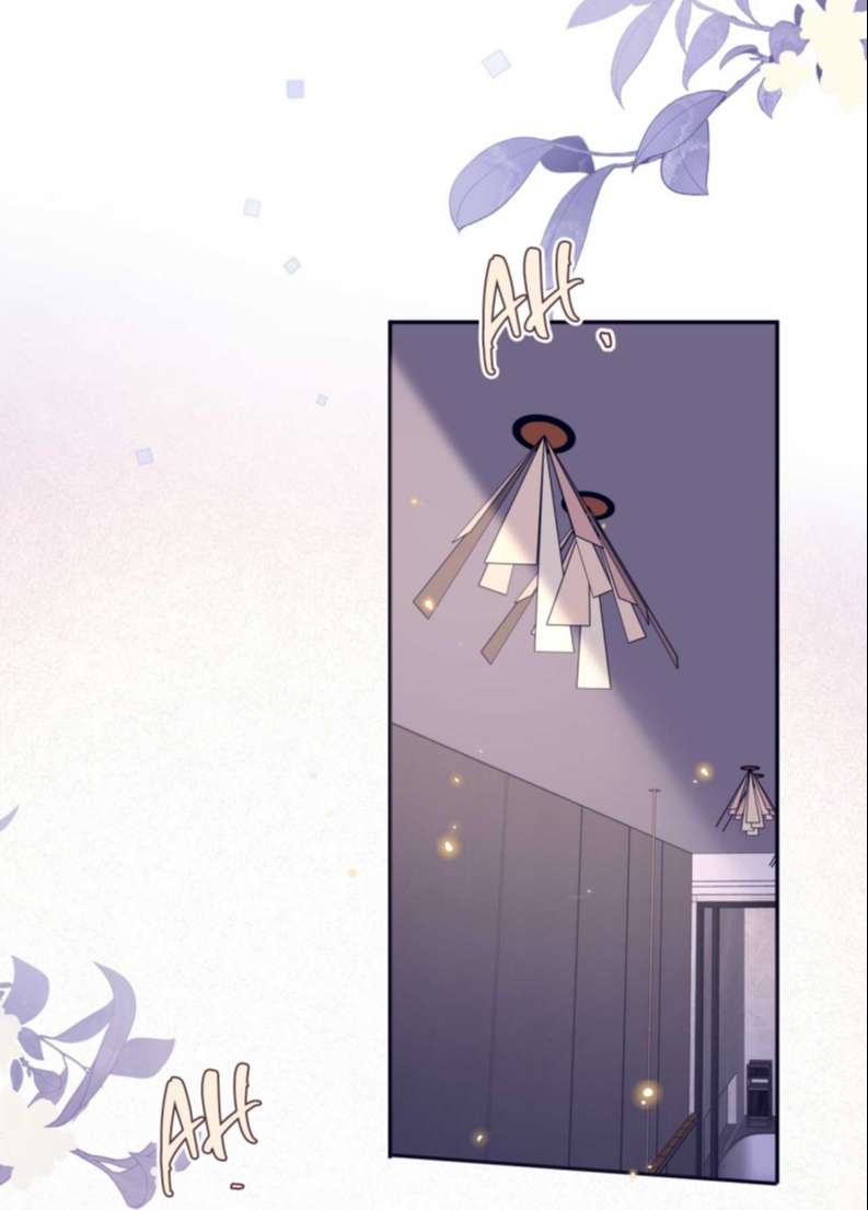 Tổng Tài Định Chế Tư Nhân: Chapter 31