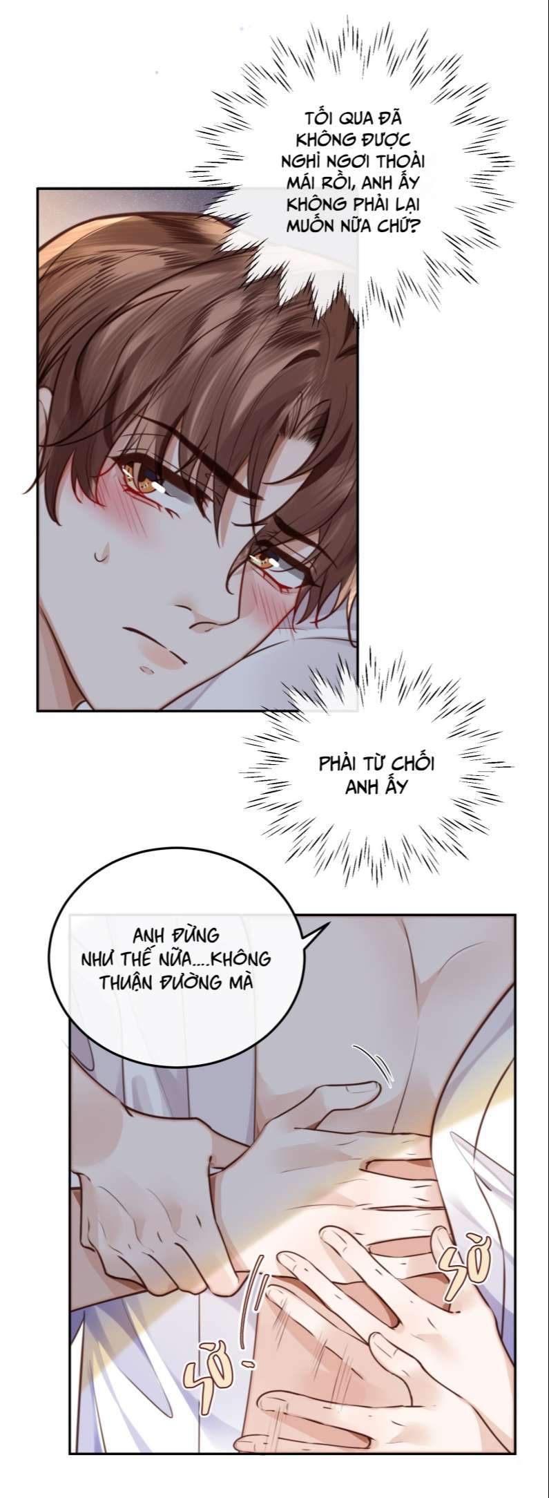 Tổng Tài Định Chế Tư Nhân: Chapter 32