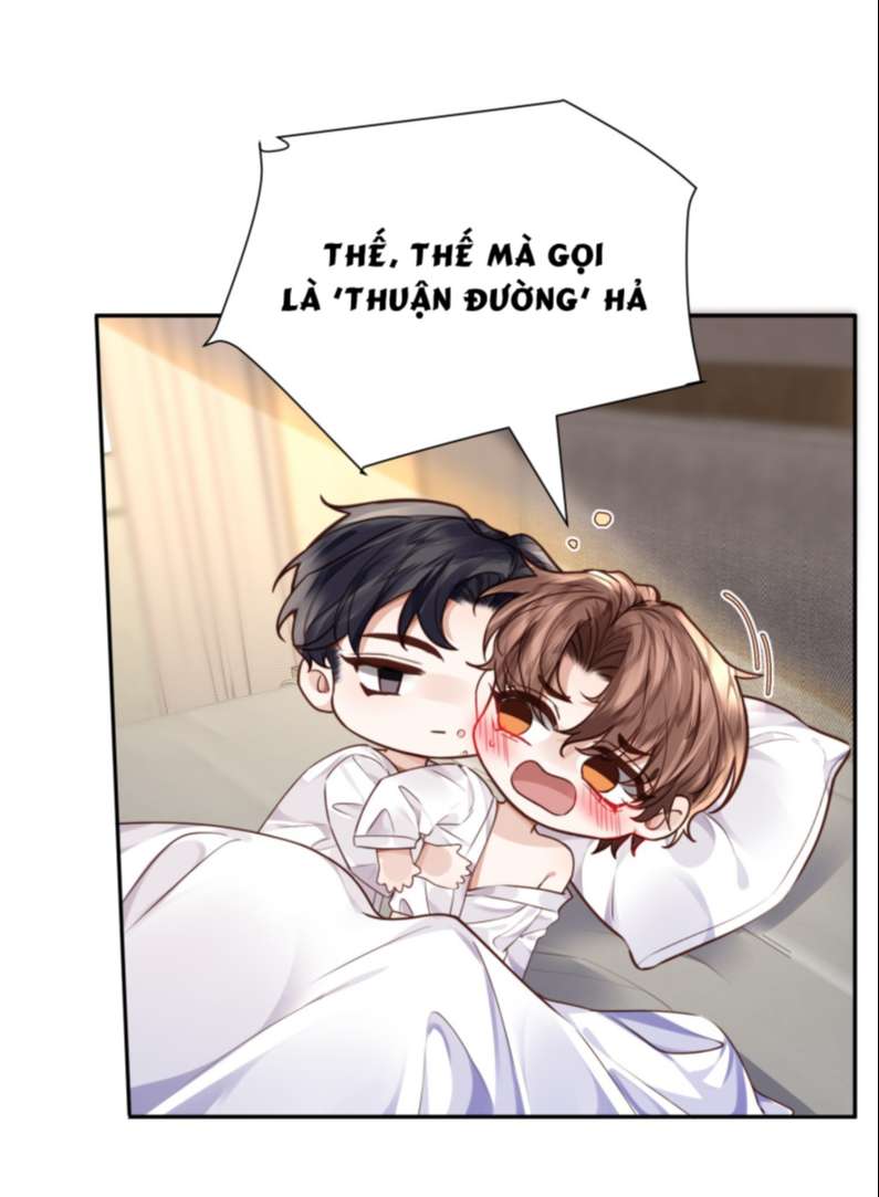 Tổng Tài Định Chế Tư Nhân: Chapter 32