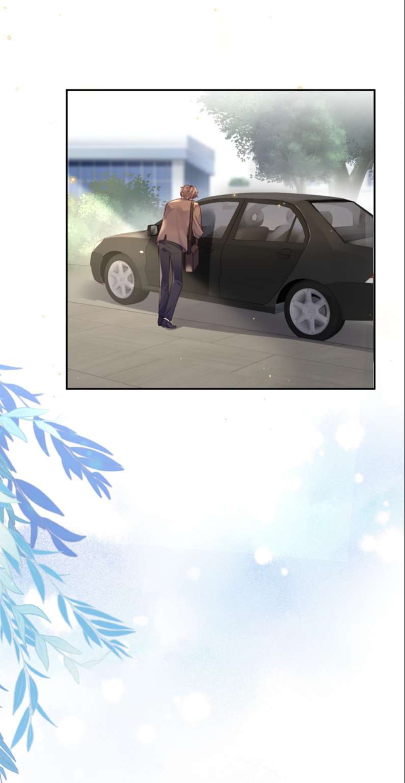 Tổng Tài Định Chế Tư Nhân: Chapter 32