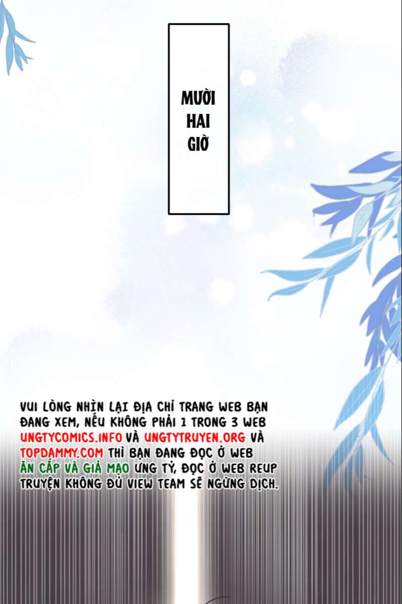 Tổng Tài Định Chế Tư Nhân: Chapter 32