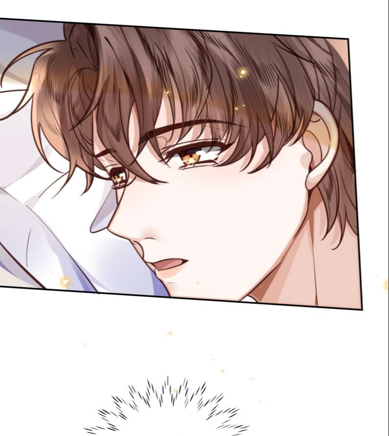 Tổng Tài Định Chế Tư Nhân: Chapter 32