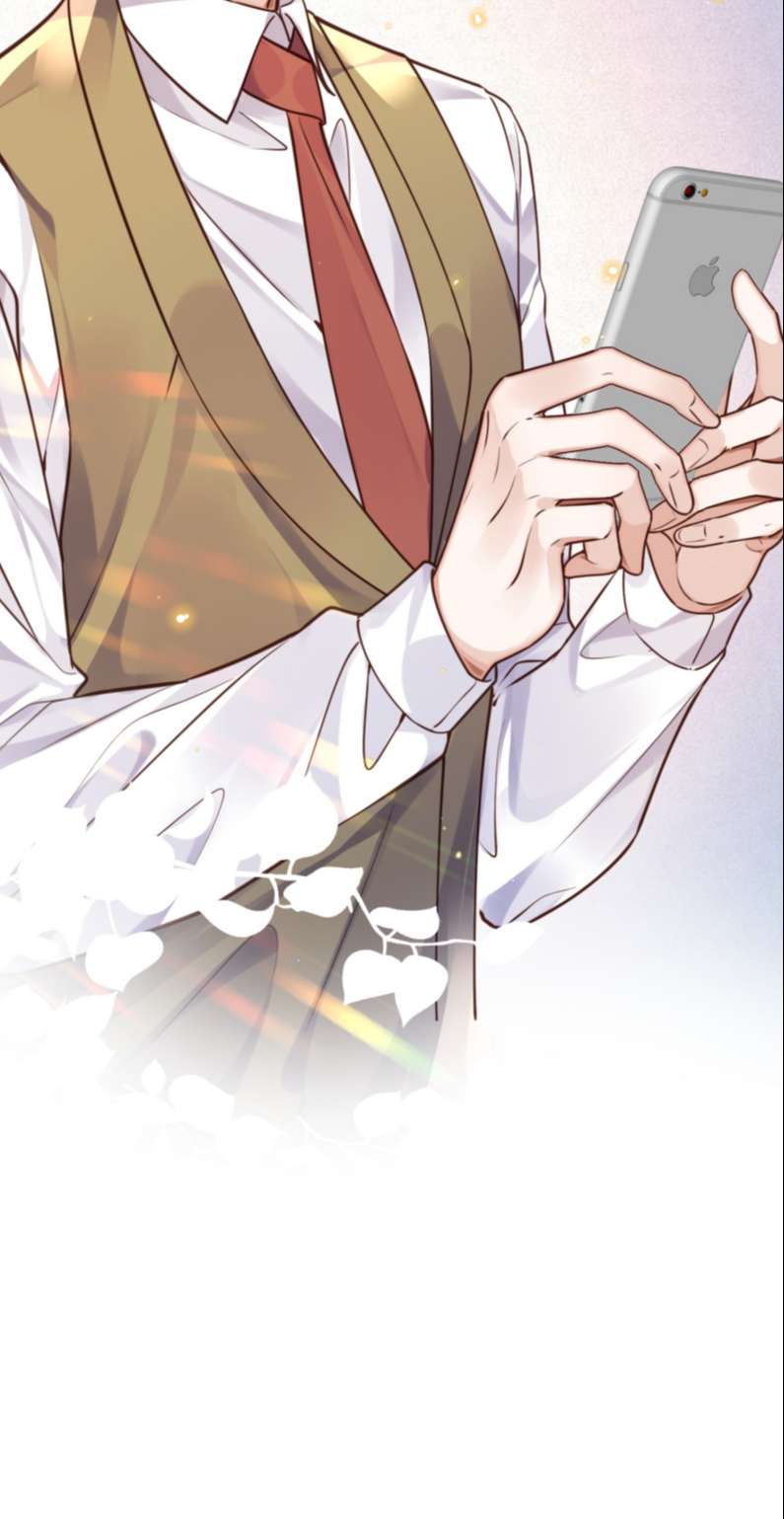 Tổng Tài Định Chế Tư Nhân: Chapter 32