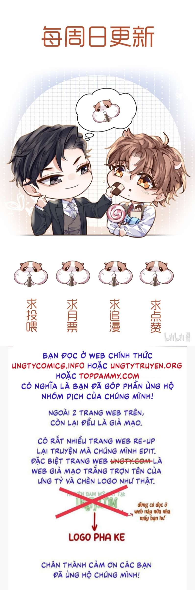 Tổng Tài Định Chế Tư Nhân: Chapter 32