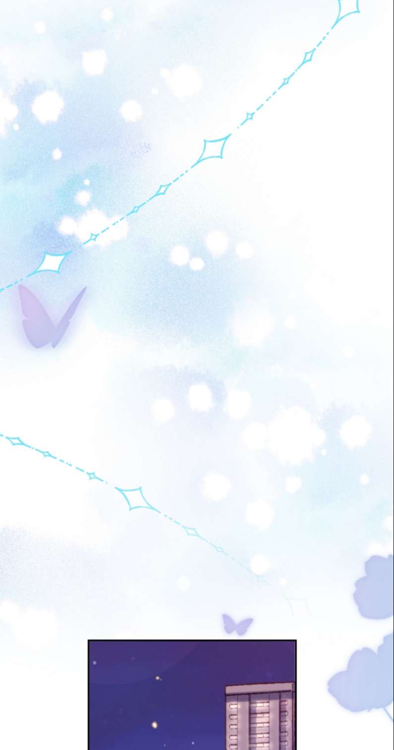 Tổng Tài Định Chế Tư Nhân: Chapter 33
