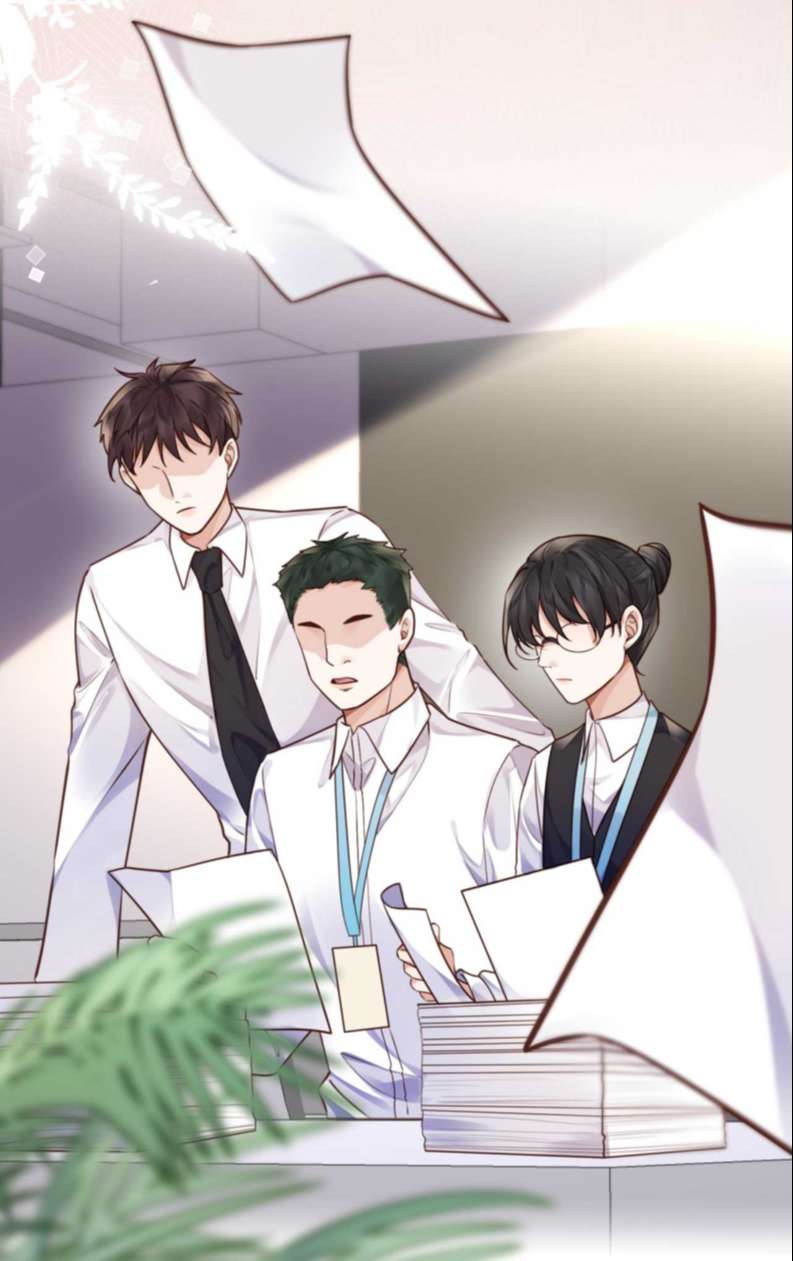 Tổng Tài Định Chế Tư Nhân: Chapter 33
