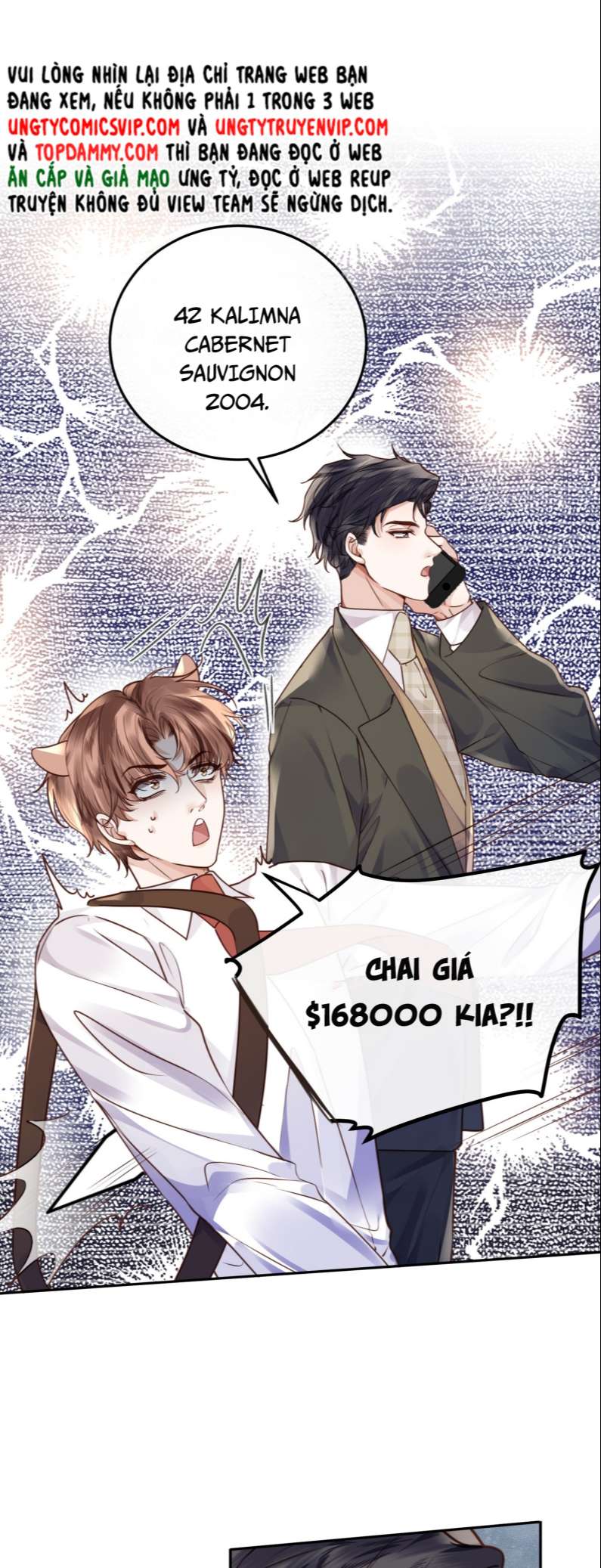 Tổng Tài Định Chế Tư Nhân: Chapter 37