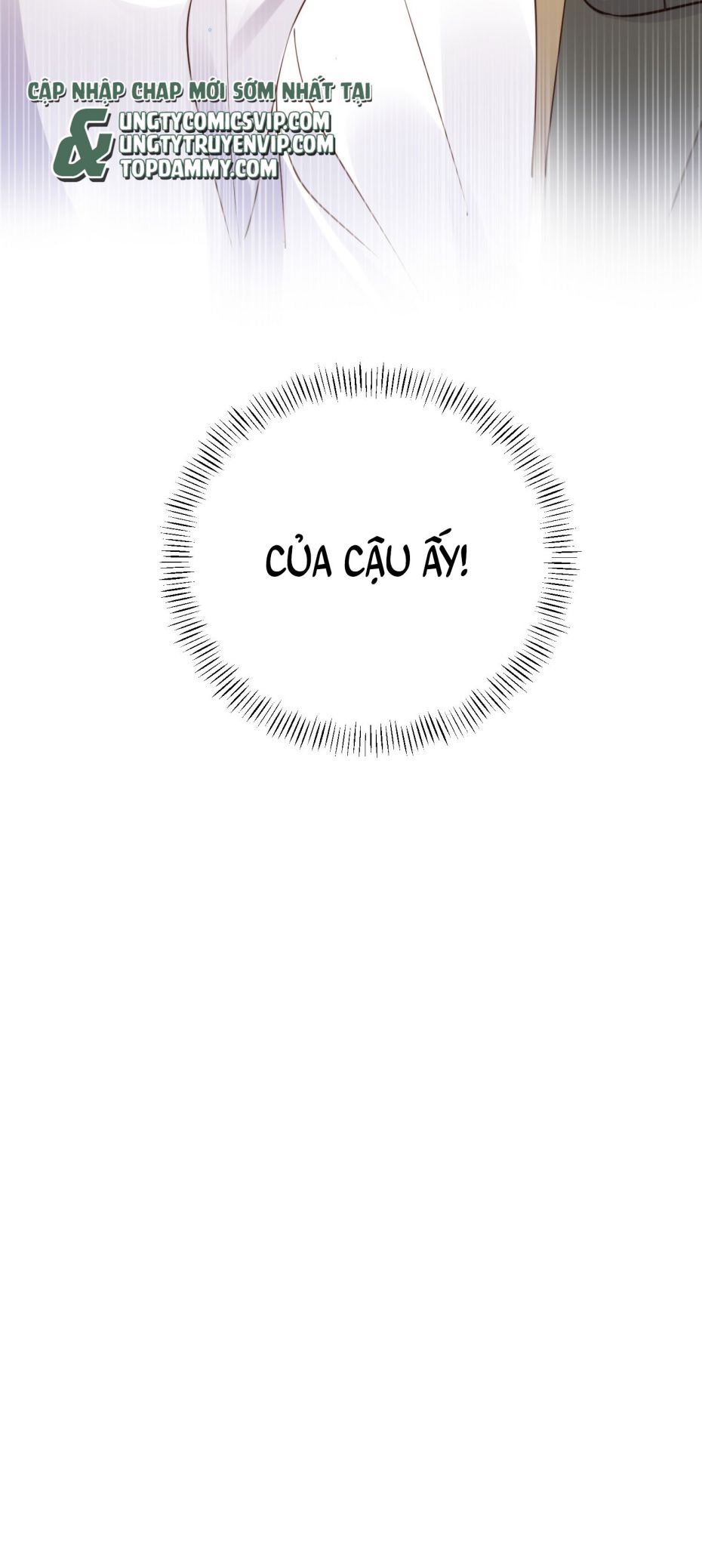 Tổng Tài Định Chế Tư Nhân: Chapter 39