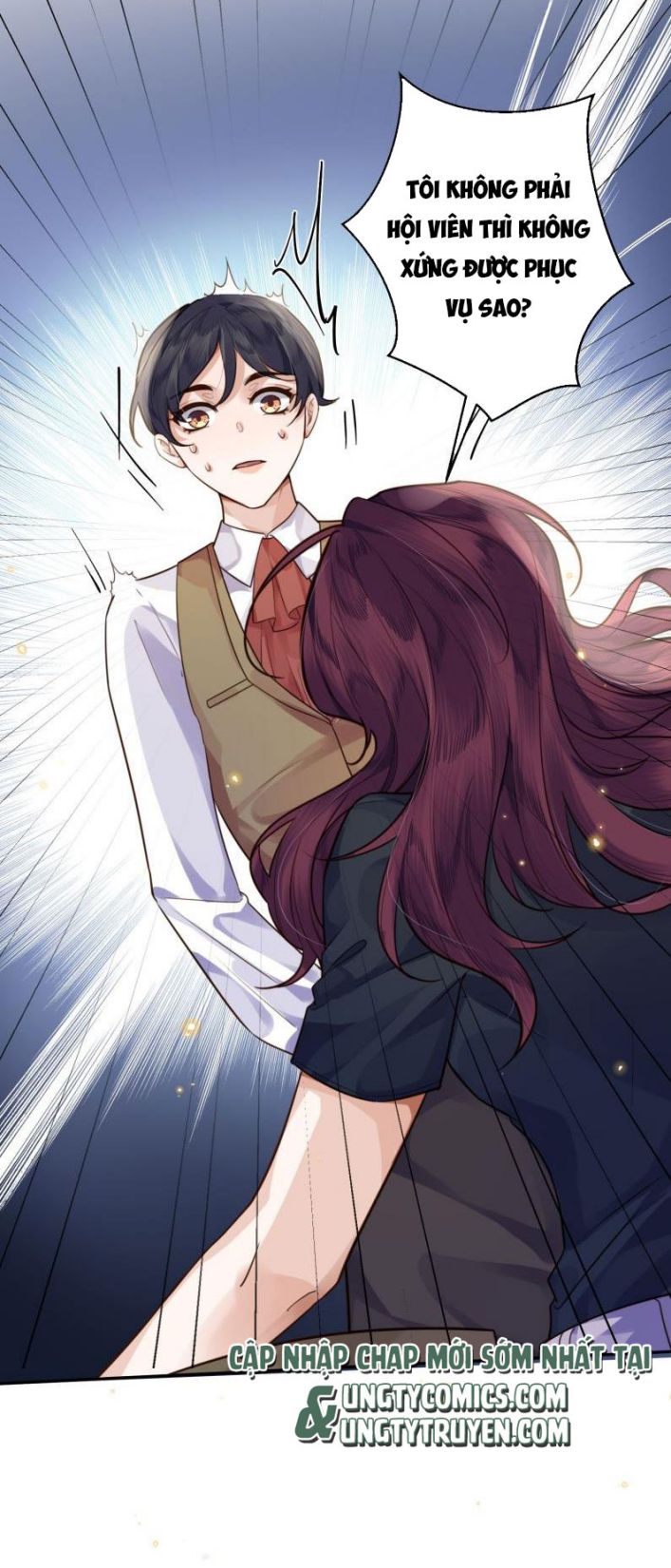 Tổng Tài Định Chế Tư Nhân: Chapter 4