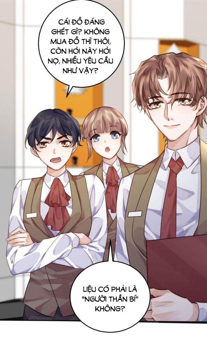 Tổng Tài Định Chế Tư Nhân: Chapter 4