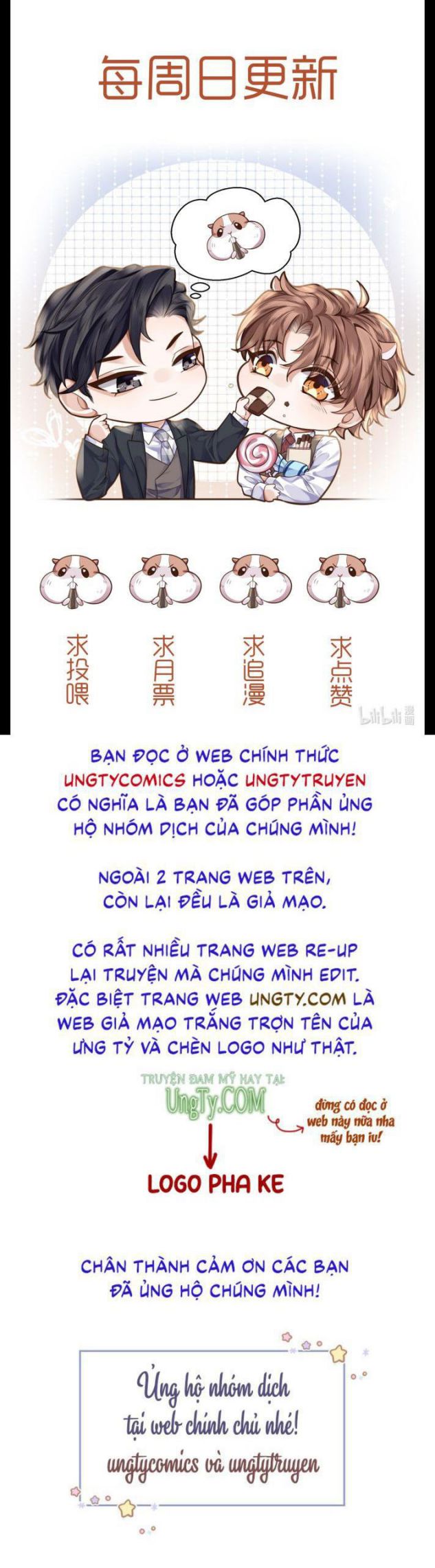 Tổng Tài Định Chế Tư Nhân: Chapter 4