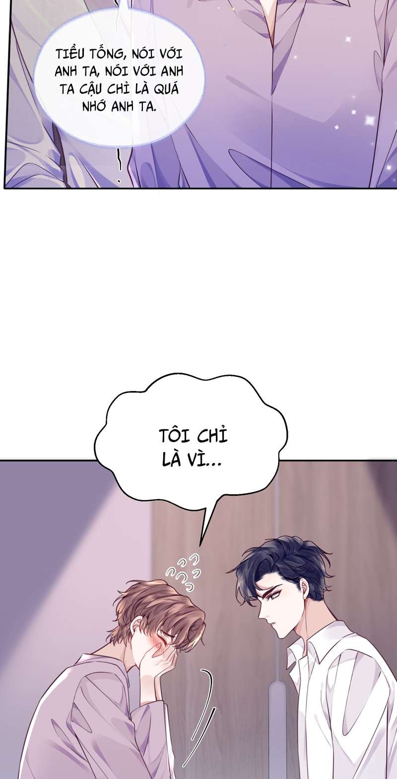 Tổng Tài Định Chế Tư Nhân: Chapter 43