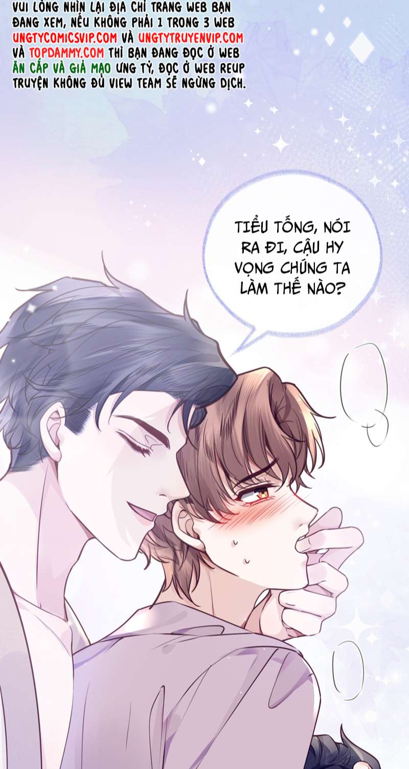 Tổng Tài Định Chế Tư Nhân: Chapter 43