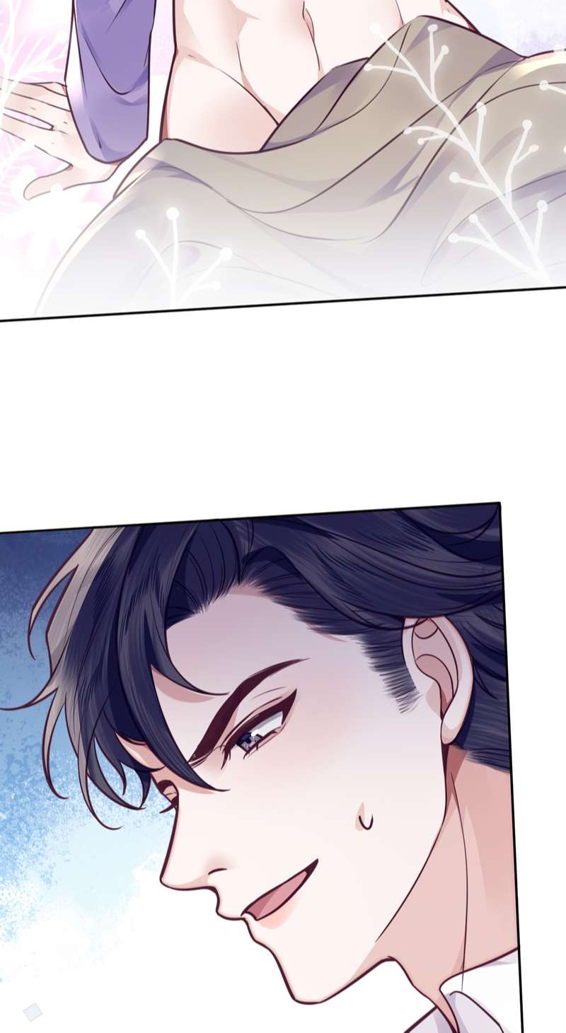 Tổng Tài Định Chế Tư Nhân: Chapter 43