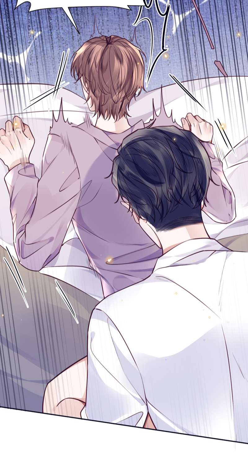 Tổng Tài Định Chế Tư Nhân: Chapter 43