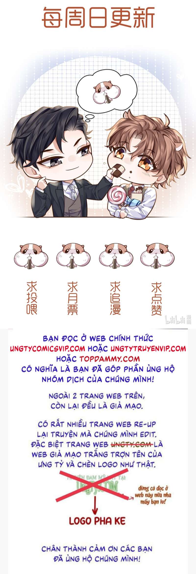 Tổng Tài Định Chế Tư Nhân: Chapter 43