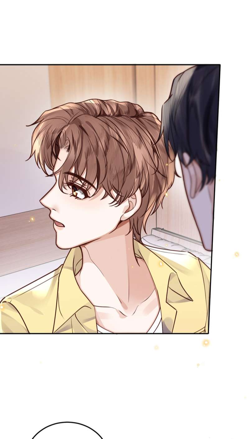 Tổng Tài Định Chế Tư Nhân: Chapter 44