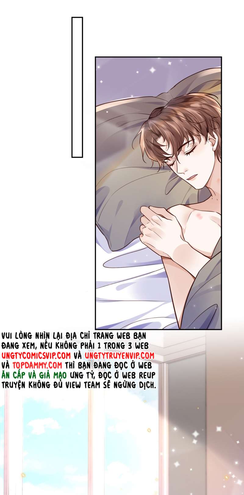 Tổng Tài Định Chế Tư Nhân: Chapter 44