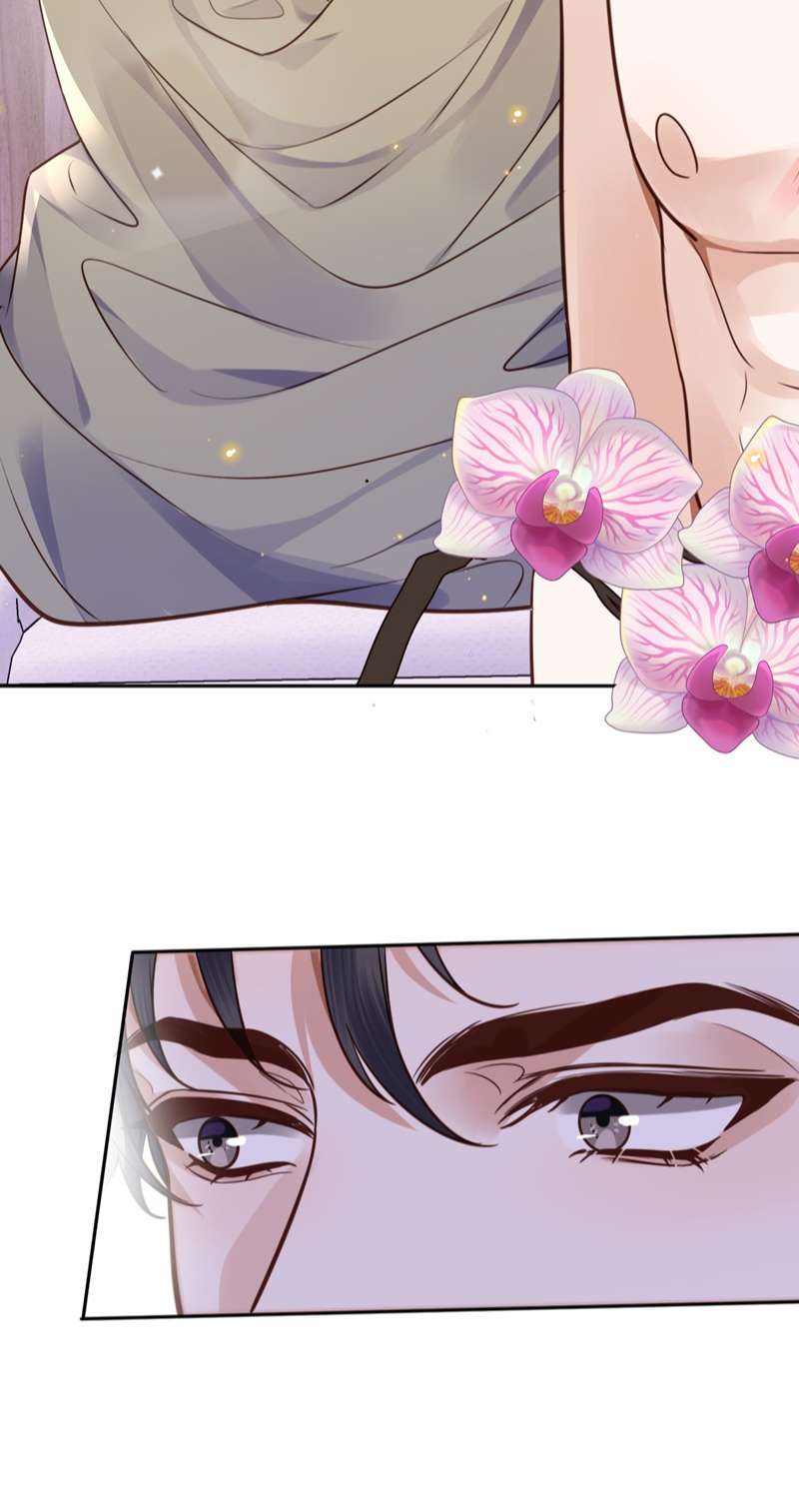 Tổng Tài Định Chế Tư Nhân: Chapter 44