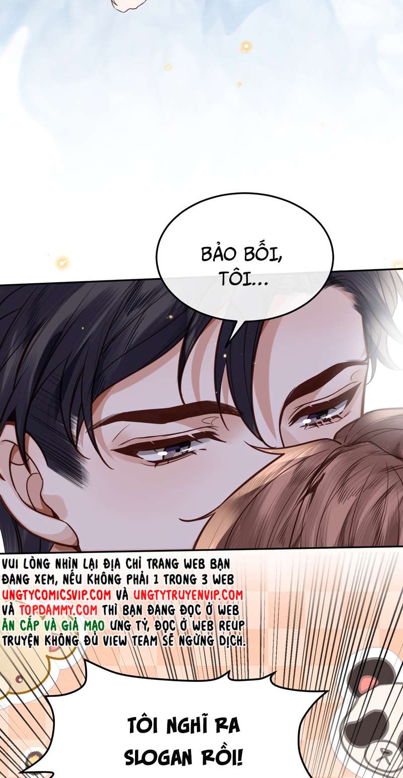 Tổng Tài Định Chế Tư Nhân: Chapter 44