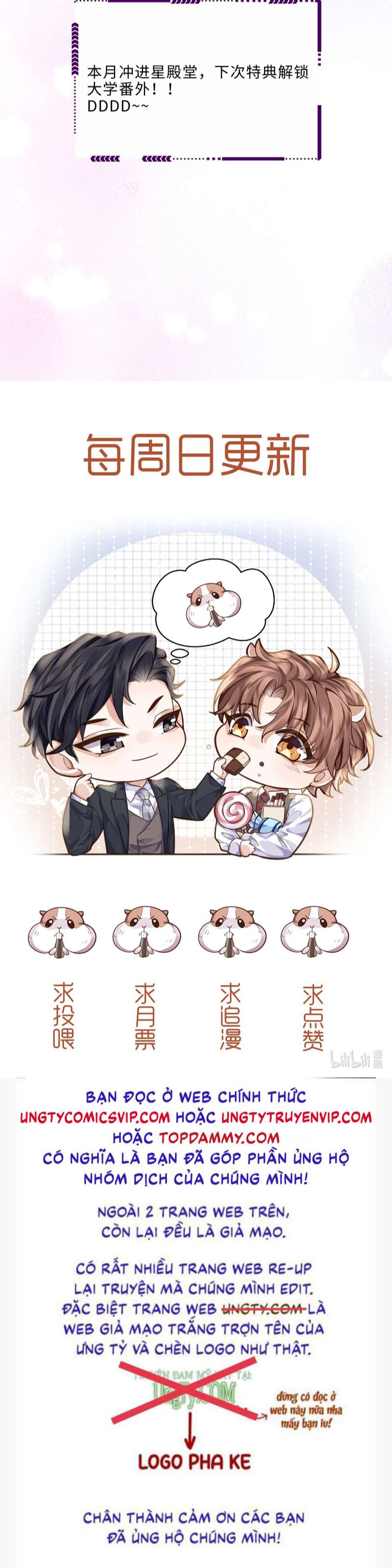 Tổng Tài Định Chế Tư Nhân: Chapter 44