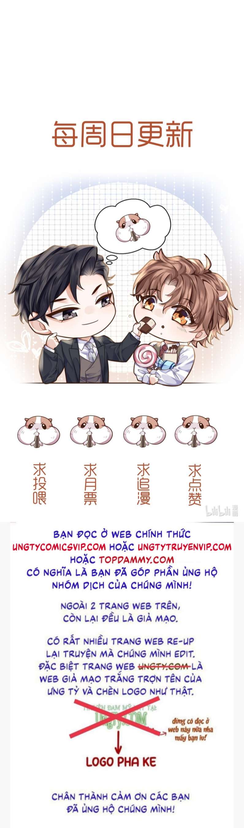 Tổng Tài Định Chế Tư Nhân: Chapter 49