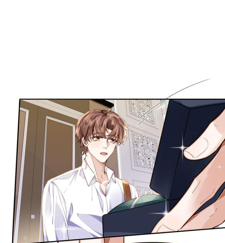 Tổng Tài Định Chế Tư Nhân: Chapter 5