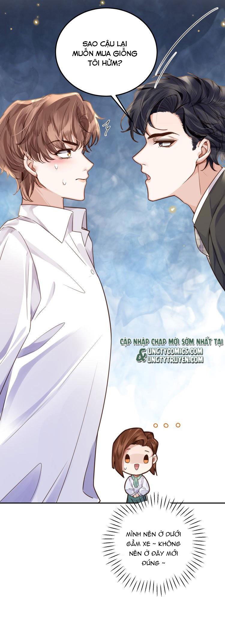 Tổng Tài Định Chế Tư Nhân: Chapter 5
