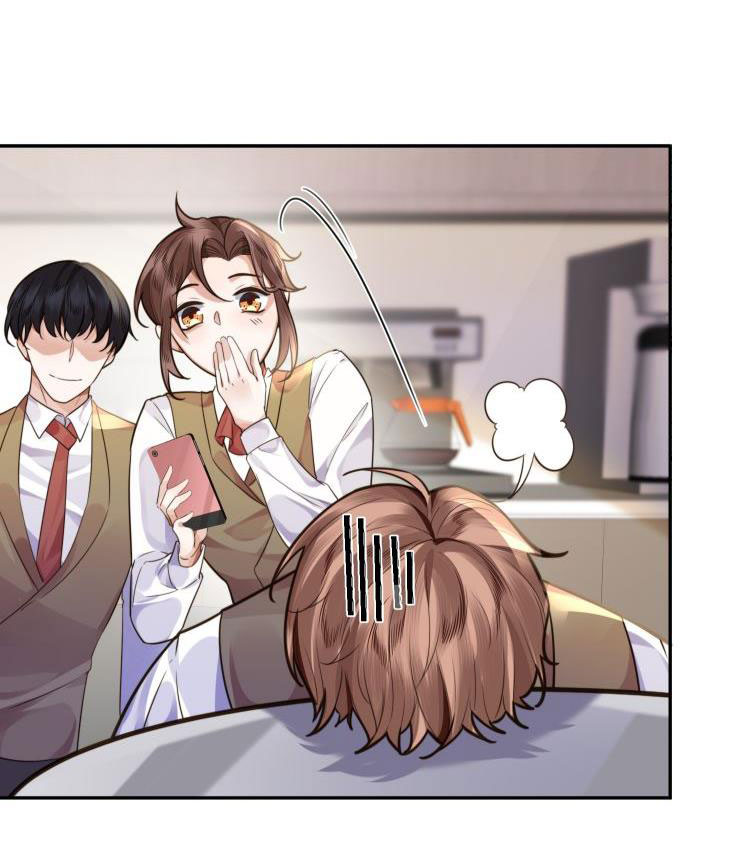 Tổng Tài Định Chế Tư Nhân: Chapter 5