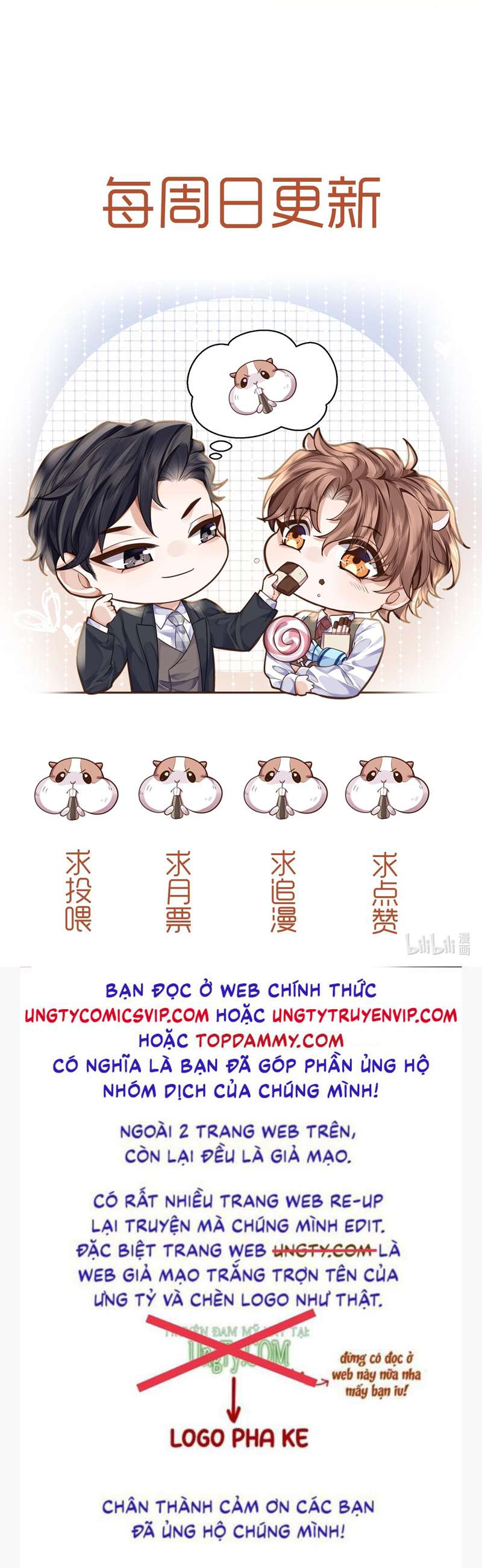 Tổng Tài Định Chế Tư Nhân: Chapter 50