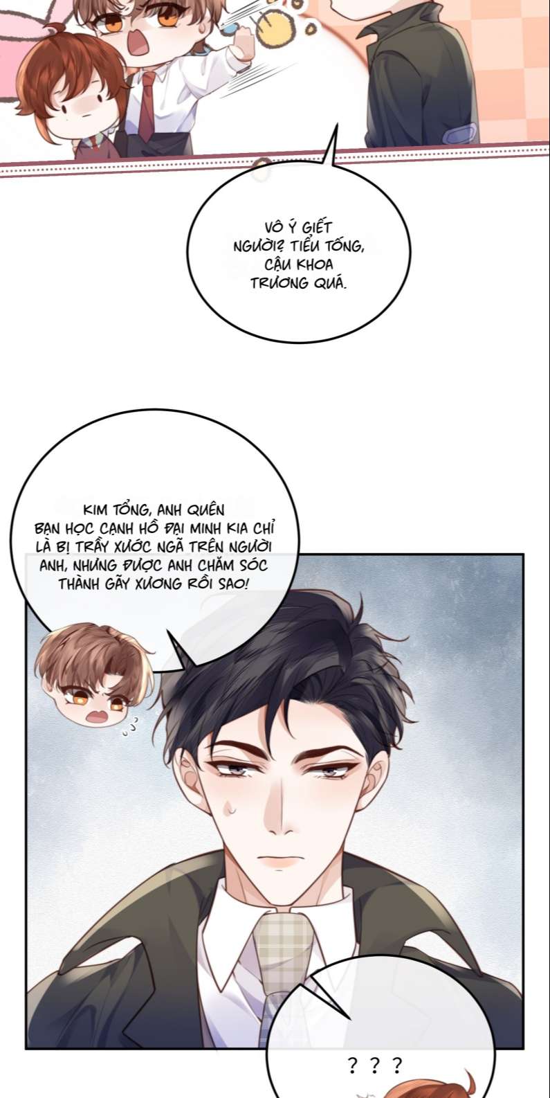 Tổng Tài Định Chế Tư Nhân: Chapter 51