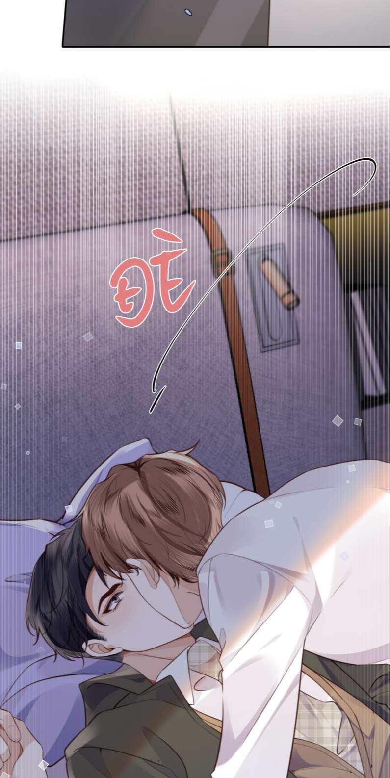 Tổng Tài Định Chế Tư Nhân: Chapter 51