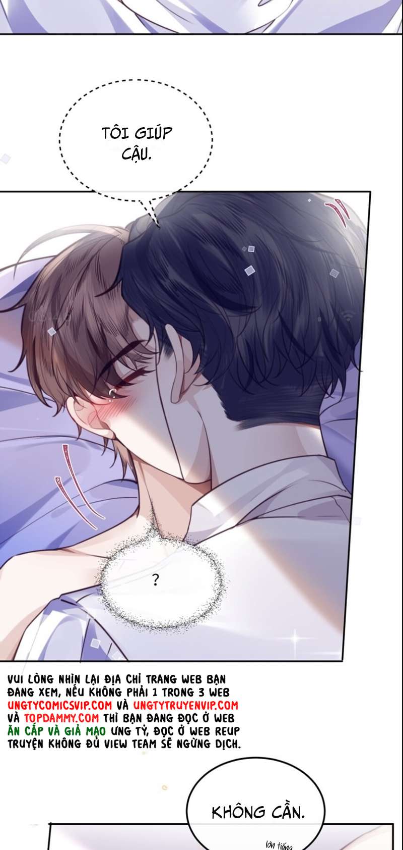 Tổng Tài Định Chế Tư Nhân: Chapter 52