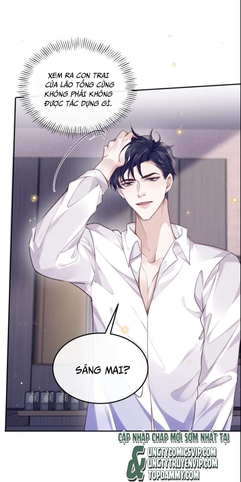 Tổng Tài Định Chế Tư Nhân: Chapter 52