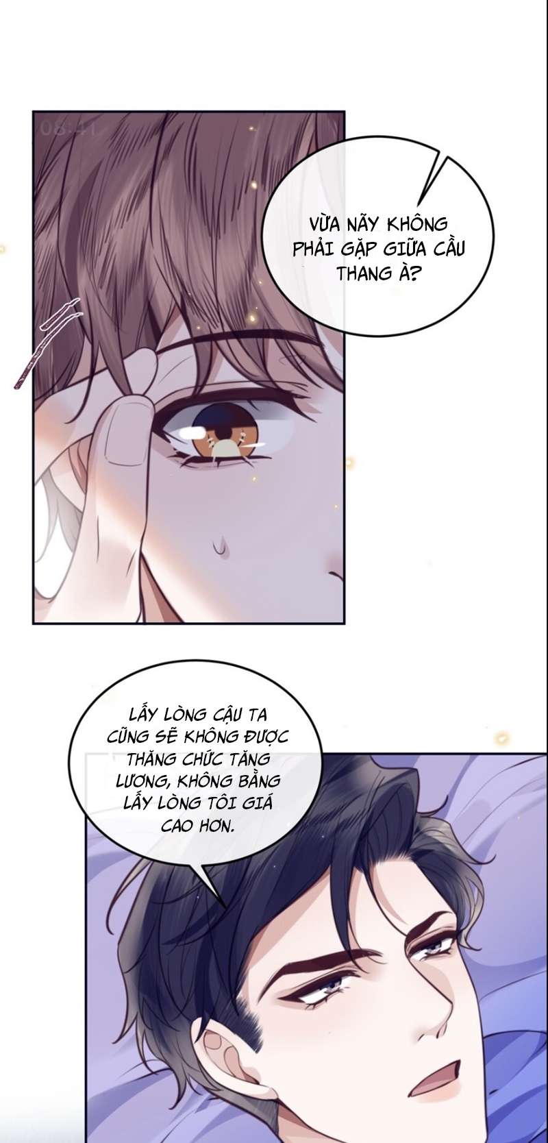 Tổng Tài Định Chế Tư Nhân: Chapter 52