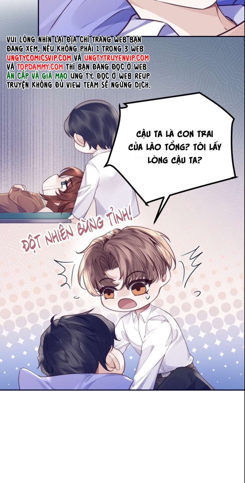 Tổng Tài Định Chế Tư Nhân: Chapter 52